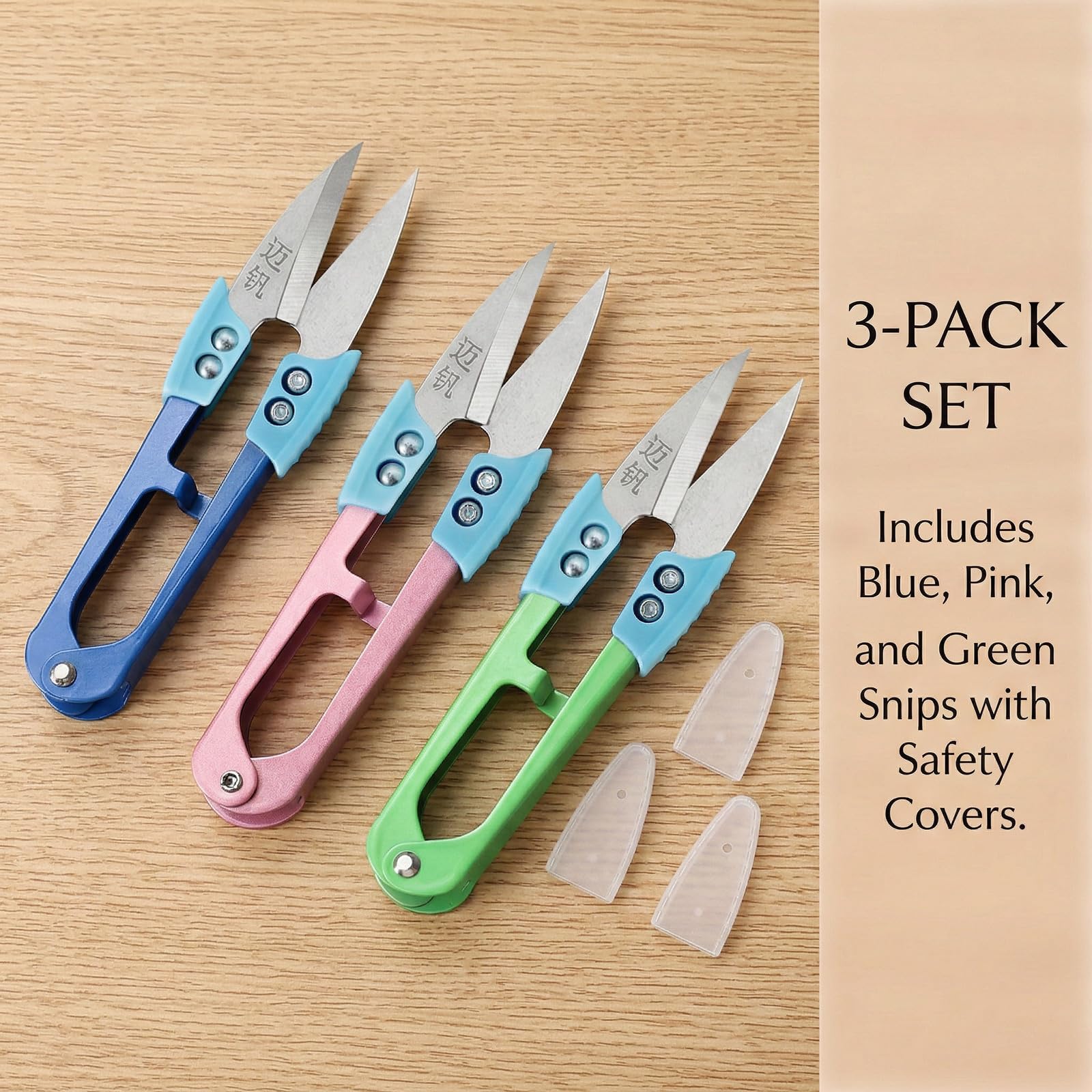 UPEOXT 3 Pack Sewing Scissors Thread Snips, Small Fabric Cutter with Cover, Mini Yarn Shears for Embroidery Knitting Crochet, Sewing Supplies, Crafting Supplies, Sharp Trimming Accessories, 4.25 Inch - 4