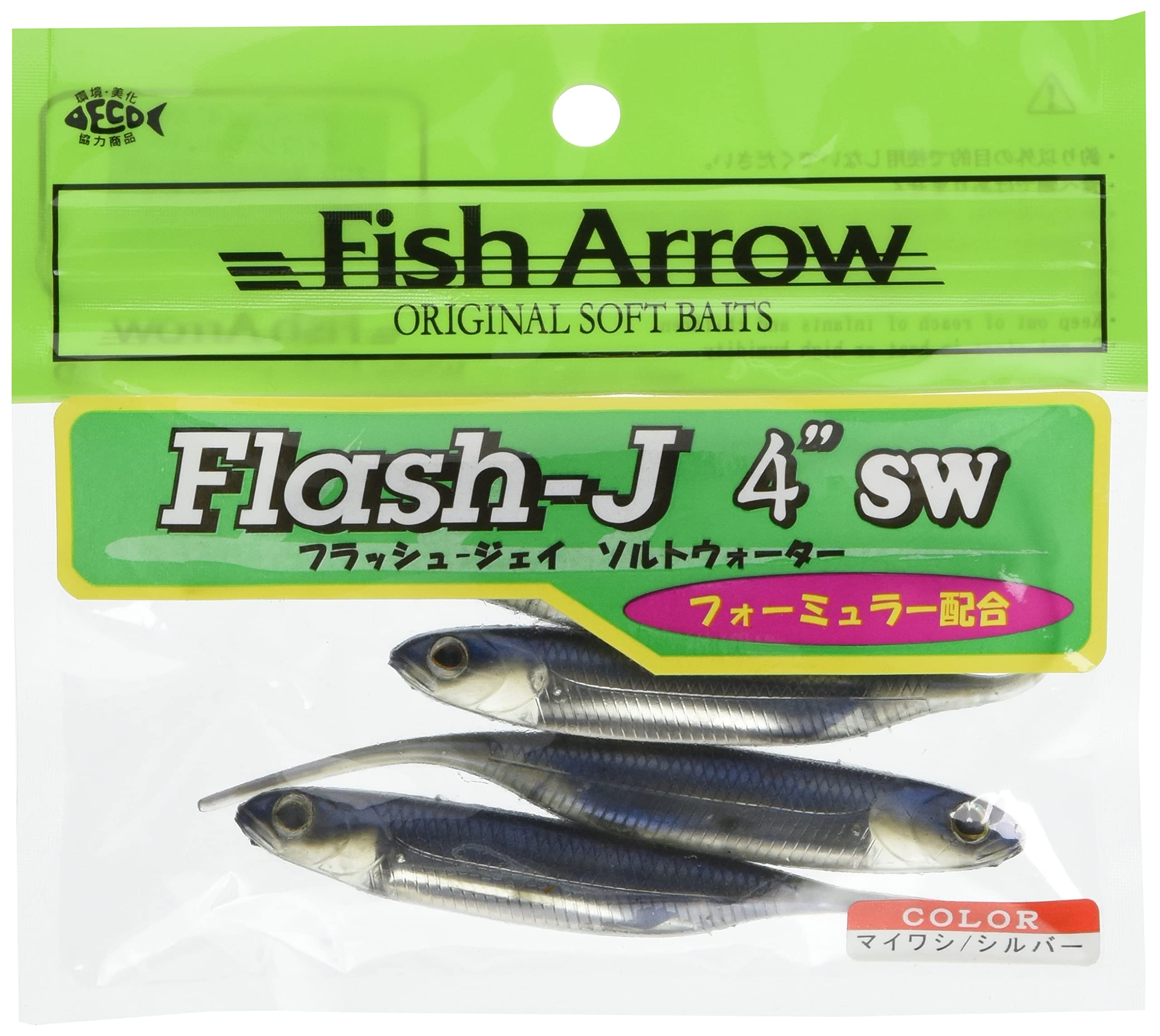 Fish Arrow Flash-J SW 4" (5 adet/paket) #105 Sardine/Silver Olta