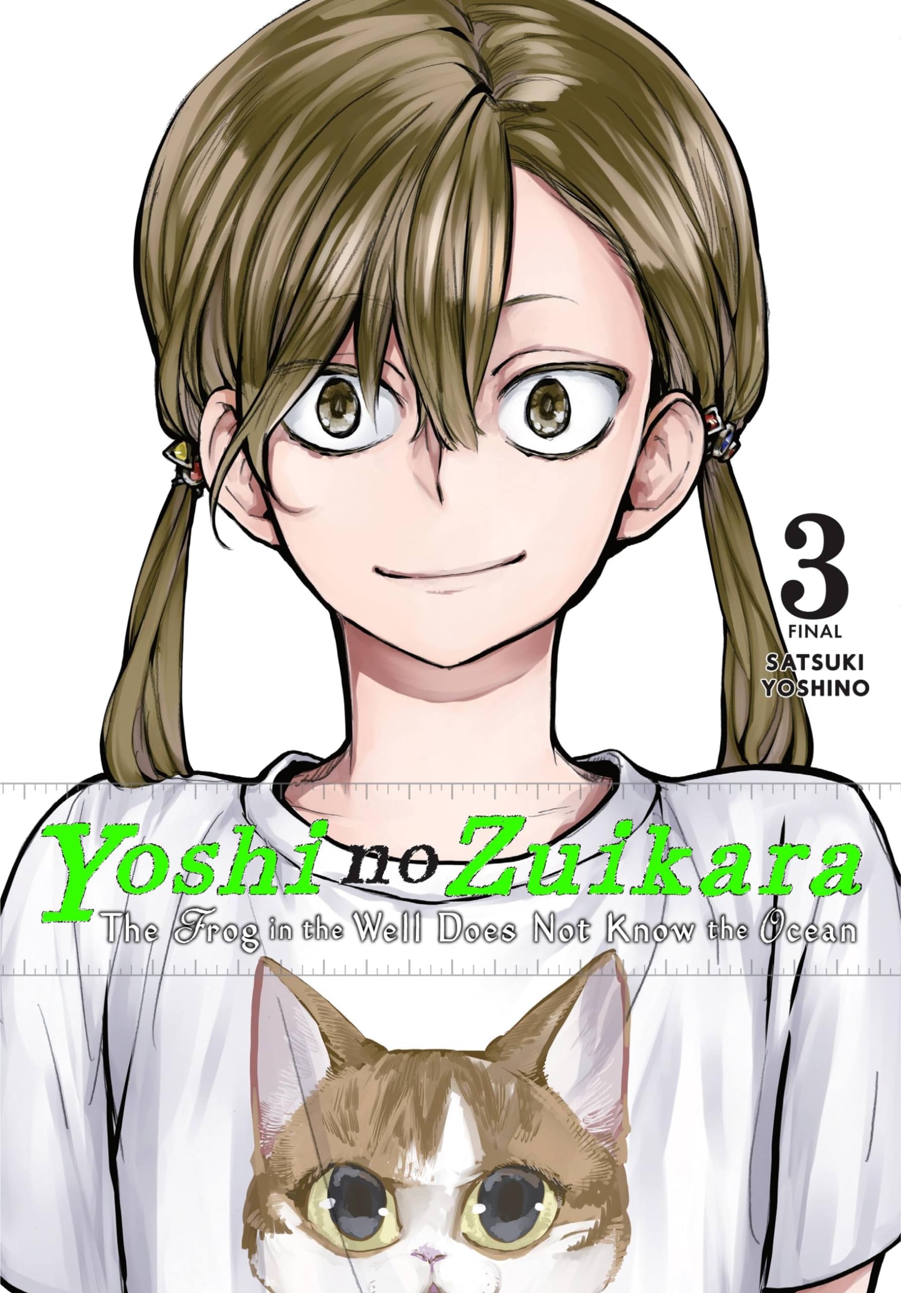 Yoshi no Zuikara, Vol. 3: The Frog in the Well Does Not Know the Ocean (YOSHI NO ZUIKARA GN)