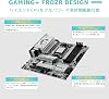 MSI B850M GAMING PLUS WIFI DDR5 AM5 8200(OC) Mhz mATX Gaming (Oyuncu) Anakart