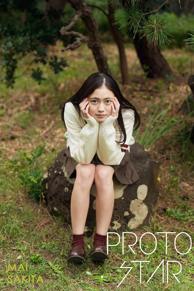 マリ－ミ－！ 全巻 Amazon.co.jp: サブマリン707 完全復刻版 全6巻 完結セット