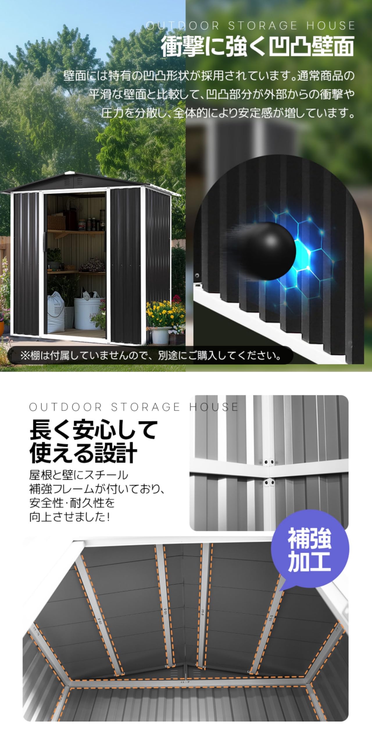 Amazon | 物置 屋外 大型 スチール 倉庫 戸外収納庫 幅180