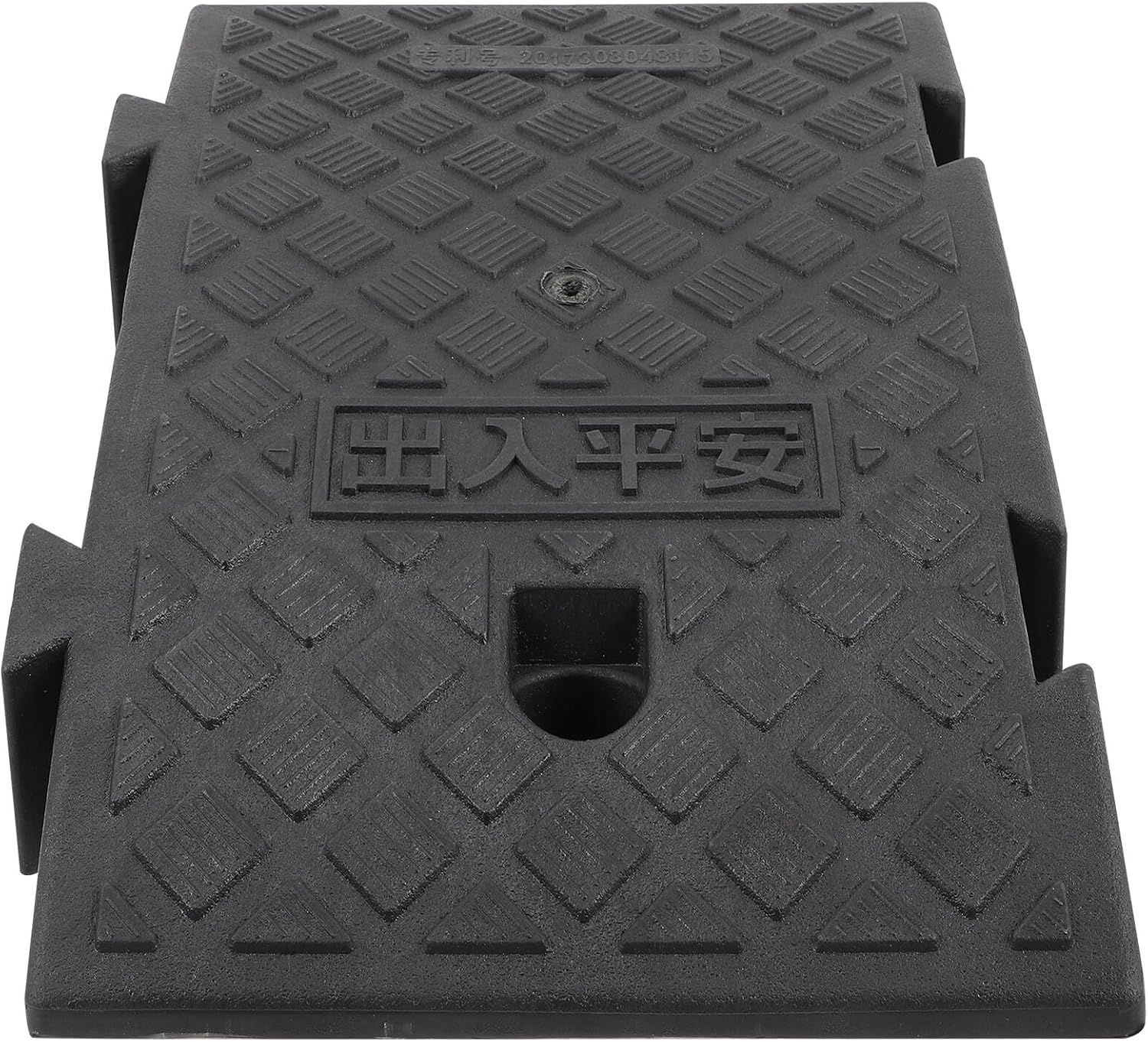 ABOOFAN Plastic Car Ramp Mat 26x40x16cm Black Portable Curb Ramp for Outdoor Vehicle Loading and Shed Access