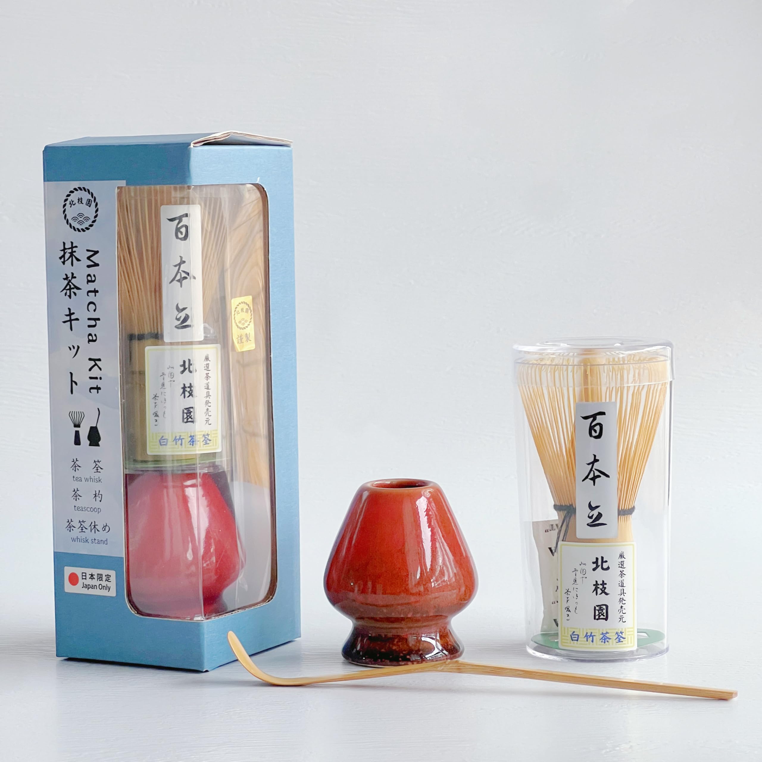 Matcha Kit 3 Piece Set Chasen Tea Whisk Chasaku Scoop Red Lapis Color