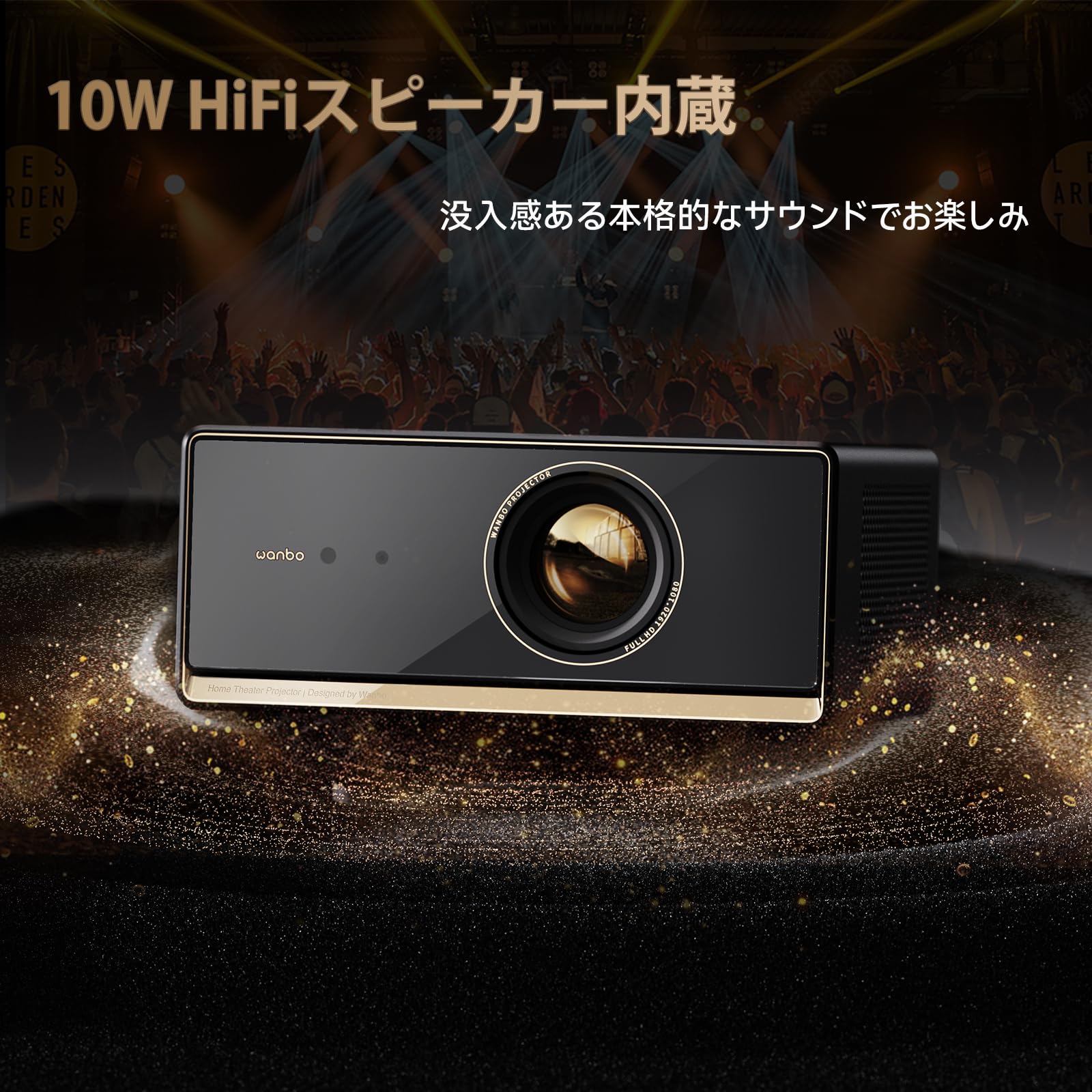 Amazon.co.jp: WANBO: アクセサリー