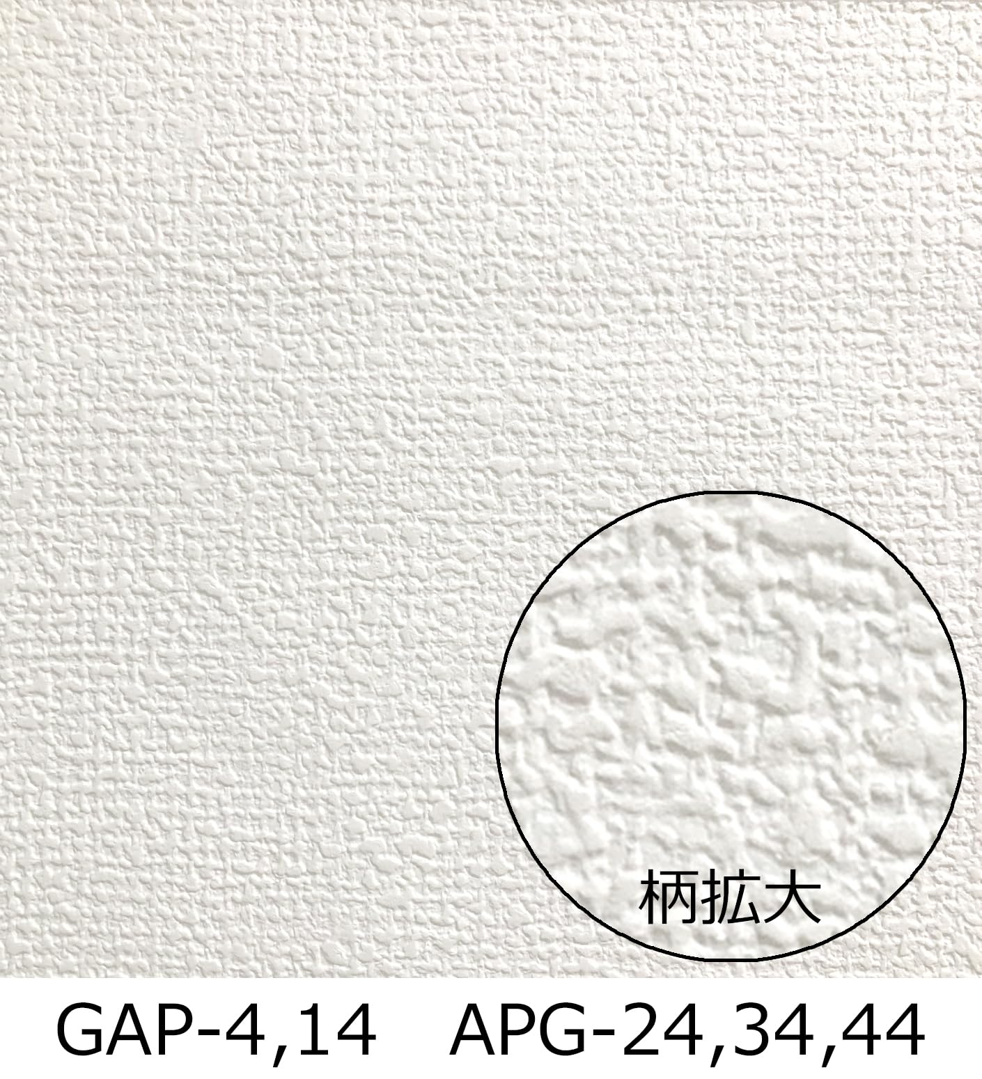 Amazon.co.jp: アサヒペン 壁紙シール 天井にも壁にも貼れるカベ紙 幅