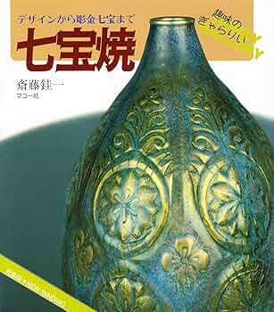 81jbIMiRVFL._AC_UF350,