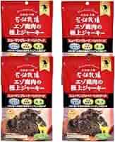 花畑牧場　エゾ鹿肉の極上ジャーキー×2 Amazon.co.jp: 花畑牧場 エゾ鹿肉の極上ジャーキー 30g（犬用