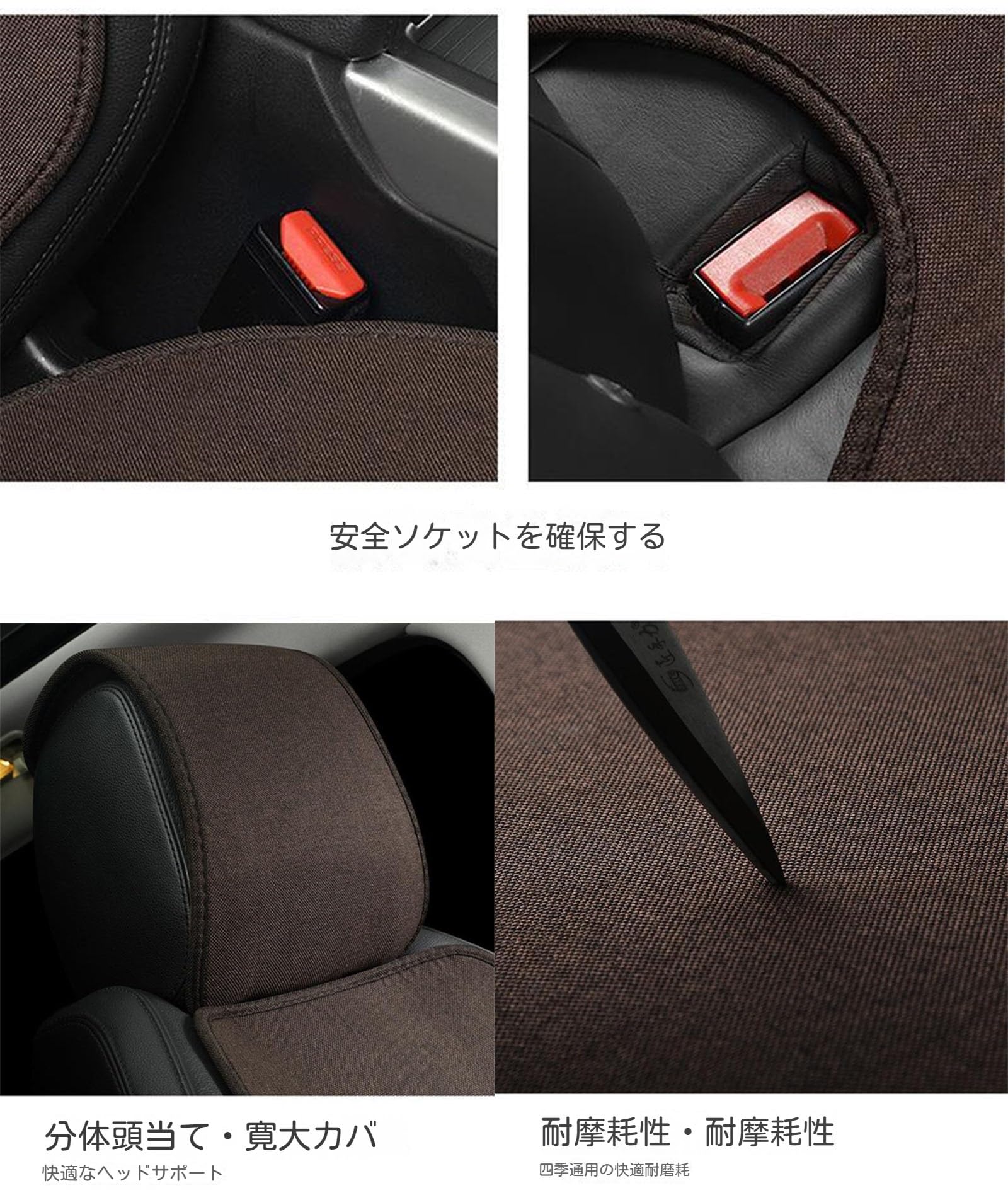 Amazon | トヨタ 86 スバル BRZ に適用車 シートクッション 車