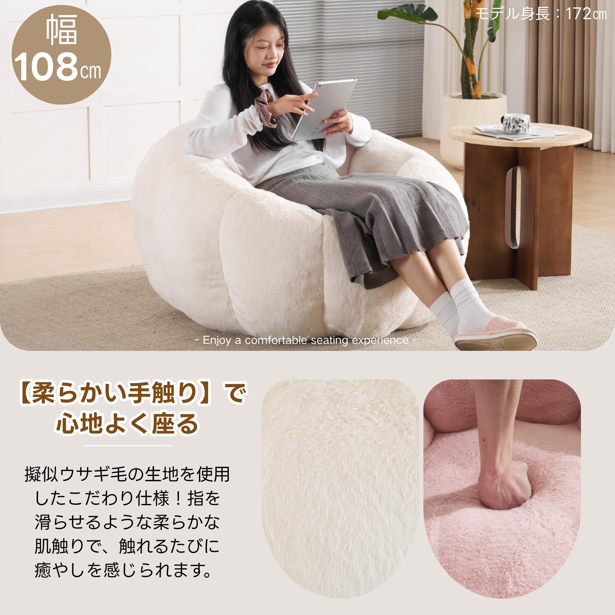 Amazon｜【圧縮配送】一人掛けソファ ふわふわクッションソファー