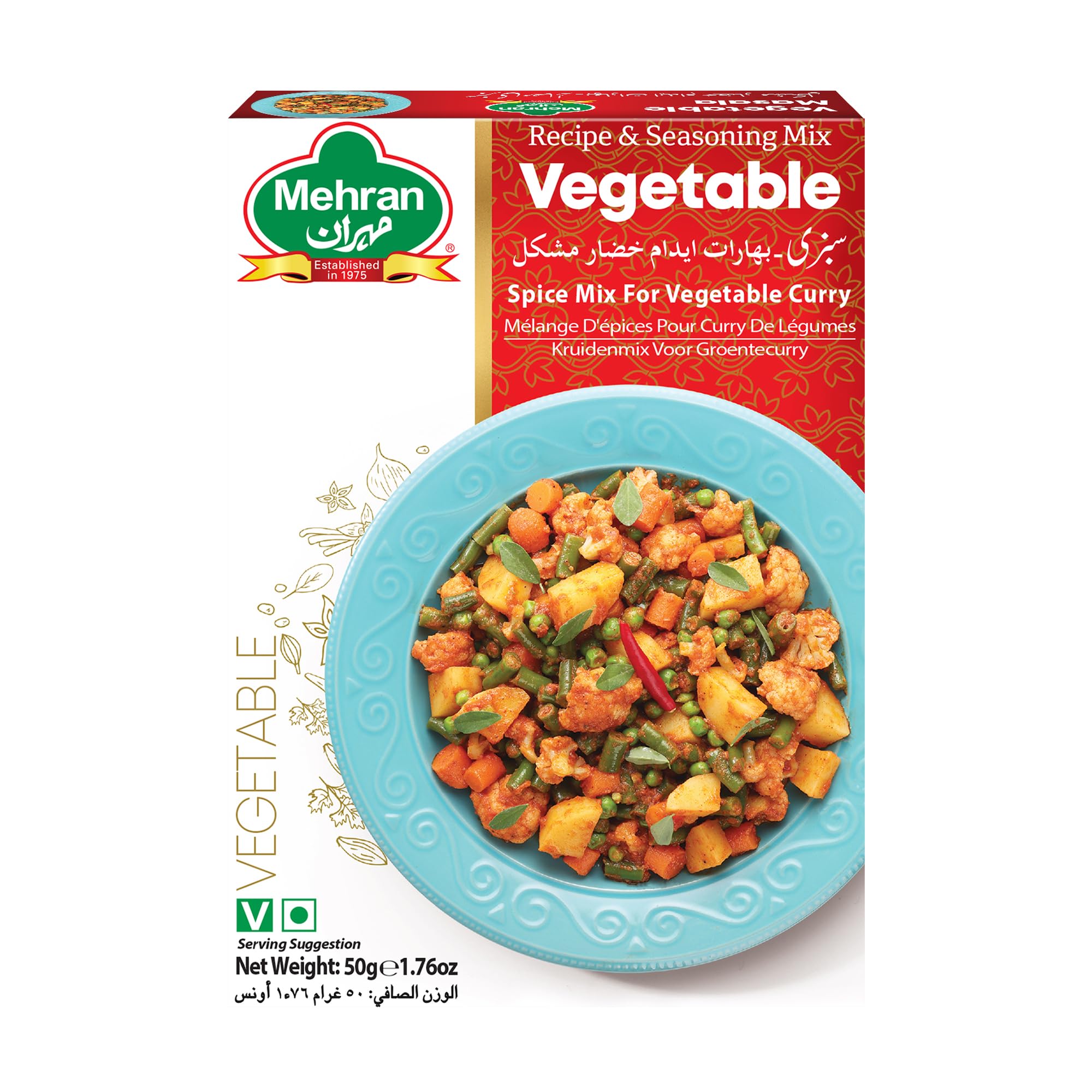 Mehran Vegetable Masala 50 gm, Multicolor