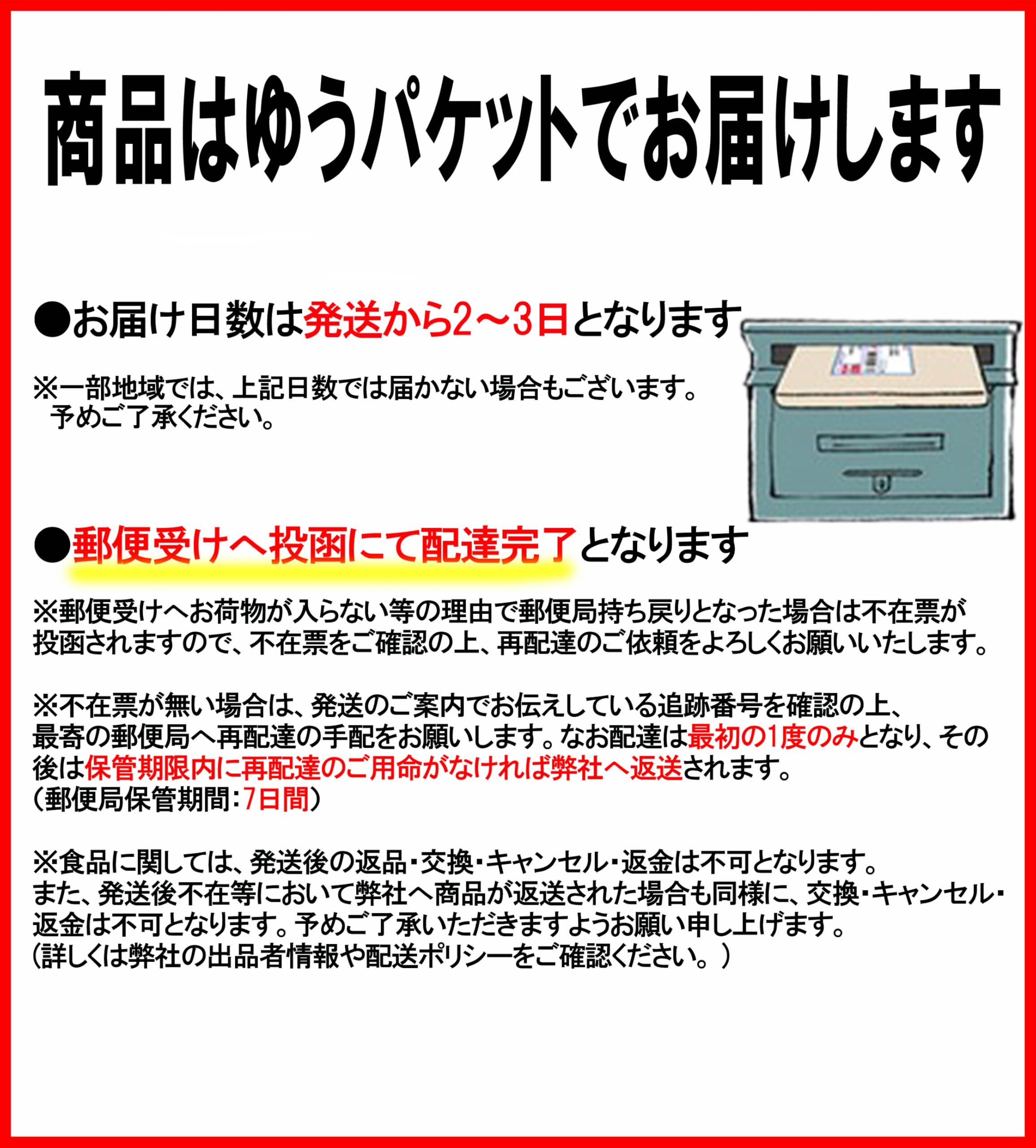 Amazon｜【正規品】サンリオ ハロー キティ 日焼け 【 フェイスタオル 