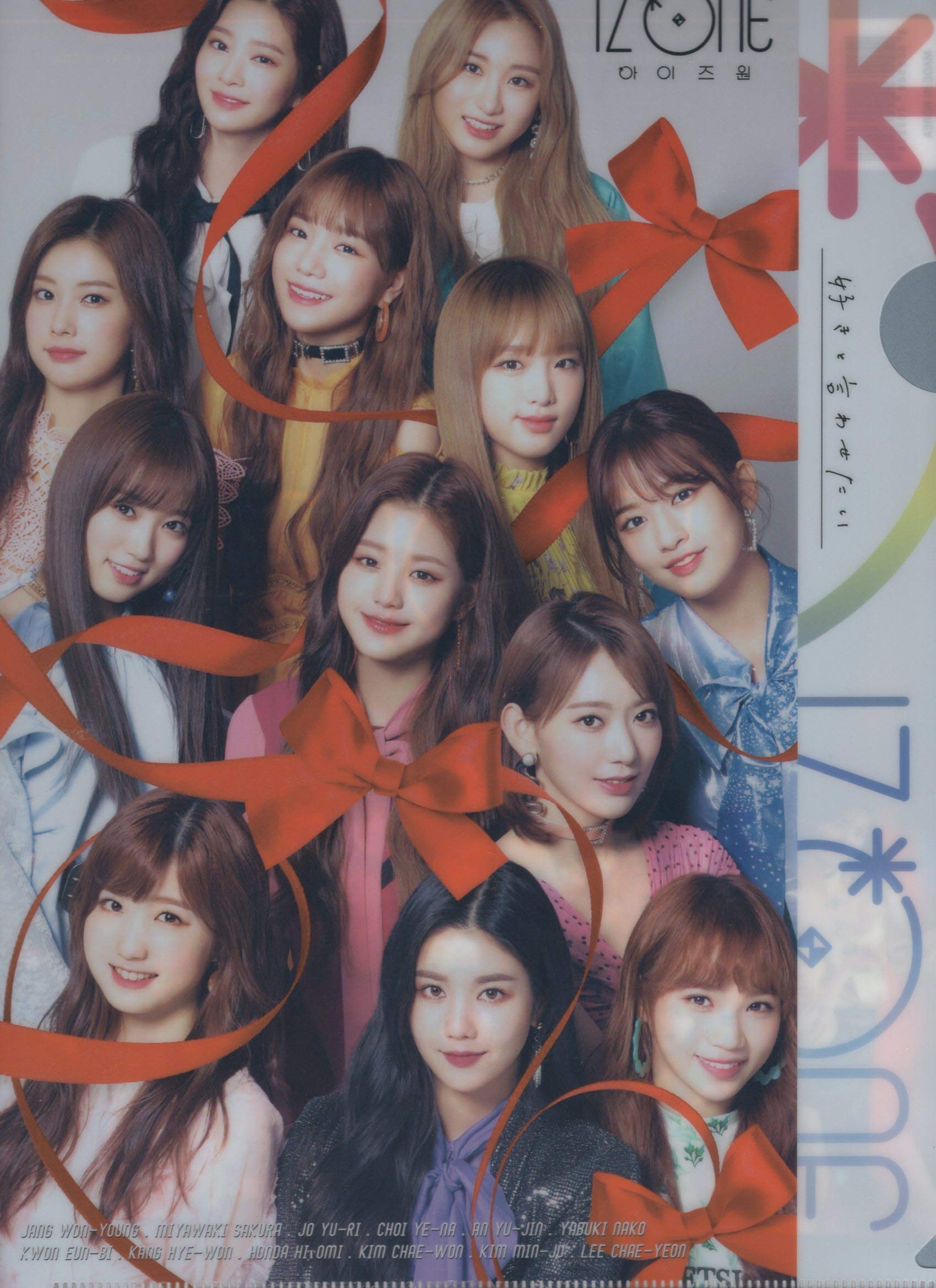 K-POPアイドル クリアファイルセット K-POP クリアファイルセット - メルカリ