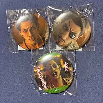 龍が如く　くじ　真島吾朗　缶バッジ　セット Amazon.co.jp: 真島吾朗くじ 龍が如く 缶バッジセット2 : おもちゃ
