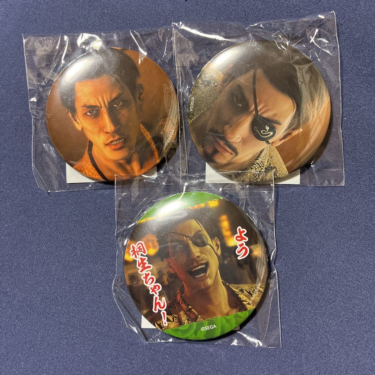 Amazon.co.jp: 真島吾朗くじ 龍が如く 缶バッジセット2 : おもちゃ