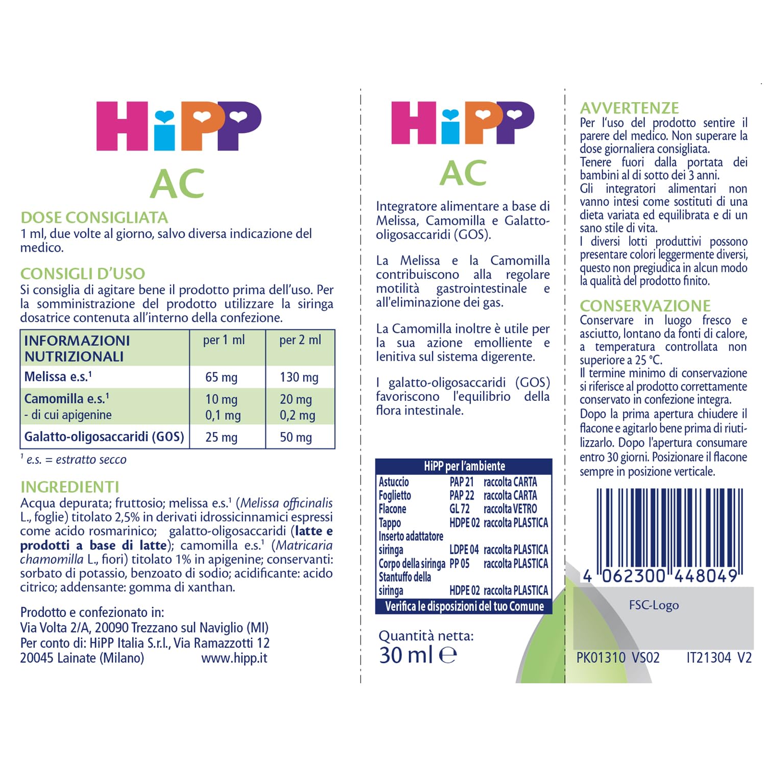 HiPP- HiPP AC, Integratore Alimentare, Eliminazione dei Gas Intestinali, Melissa, Camomilla, Galatto-oligosaccaridi (GOS), Regolare Motilità Gastrointestinale, Bambini, Flacone 30 ml, Senza Glutine