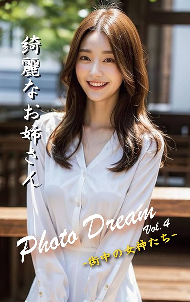 あの頃へ（美人画・A2サイズ） 触れる絵画(B3サイズ)「 軸 」 | AZUMI KASHIUCHI online shop