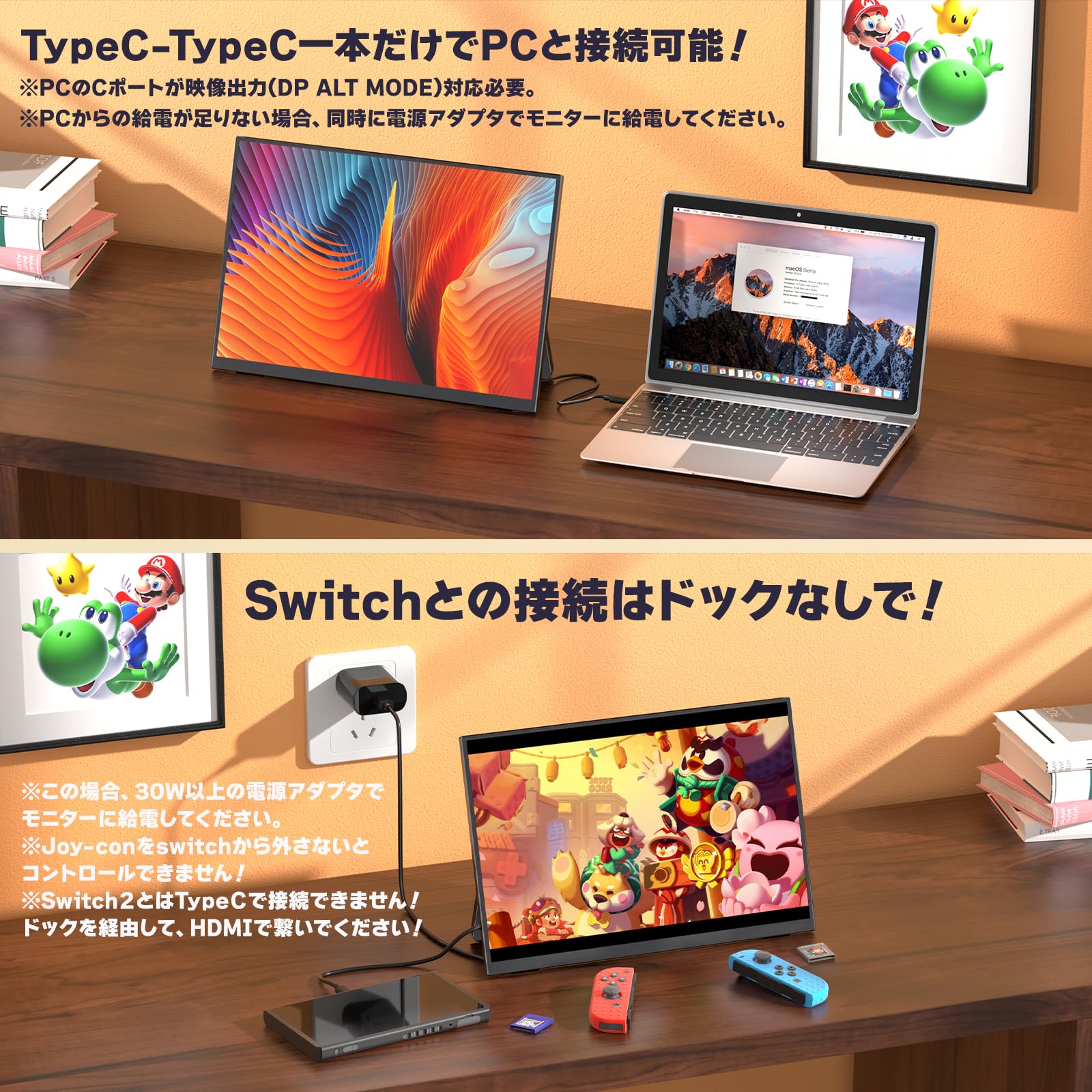 kksmart NK135 モニター 13.5インチ USB-C HDMI レビュー】kksmart NK-135 開封・使用レビュー | モバイル