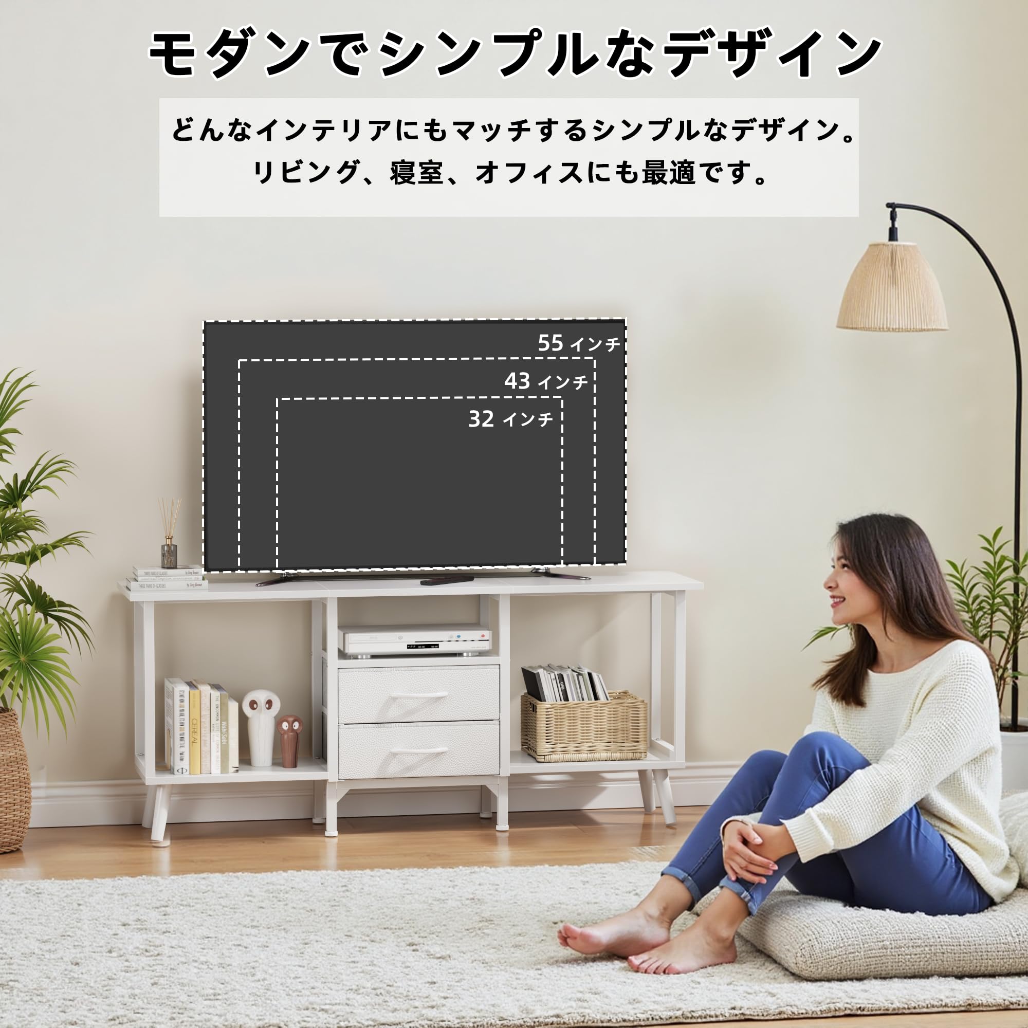 Amazon｜【50インチまで対応】テレビ台 テレビボード ローボード TV台