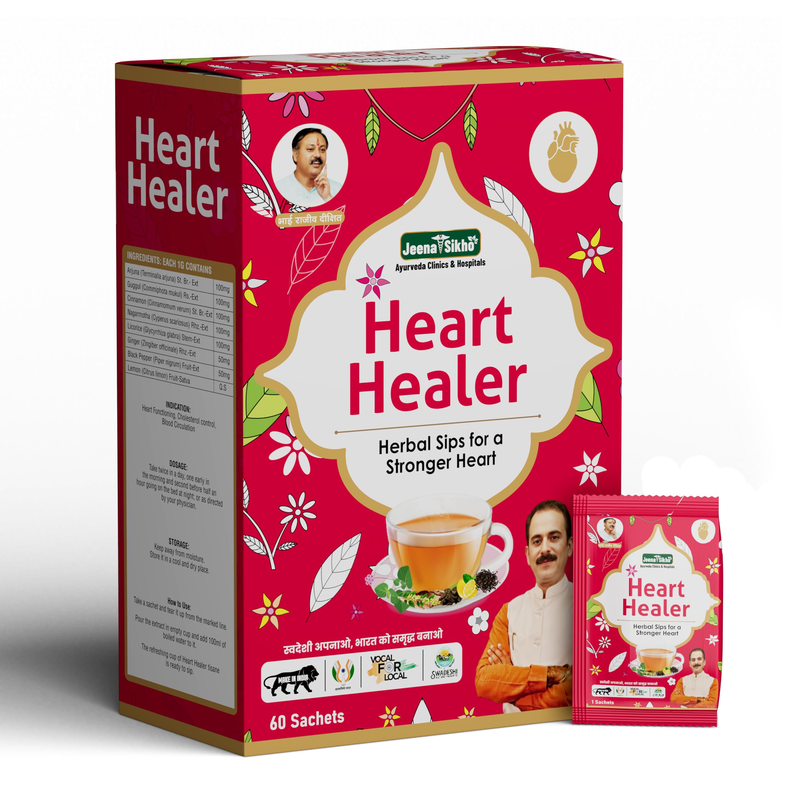 Jeena Sikho Heart Healer | Herbal Tea For Heart | Heart Healer Sachets | Ayurvedic Tea | Heart Wellness Product, 60 Sachets
