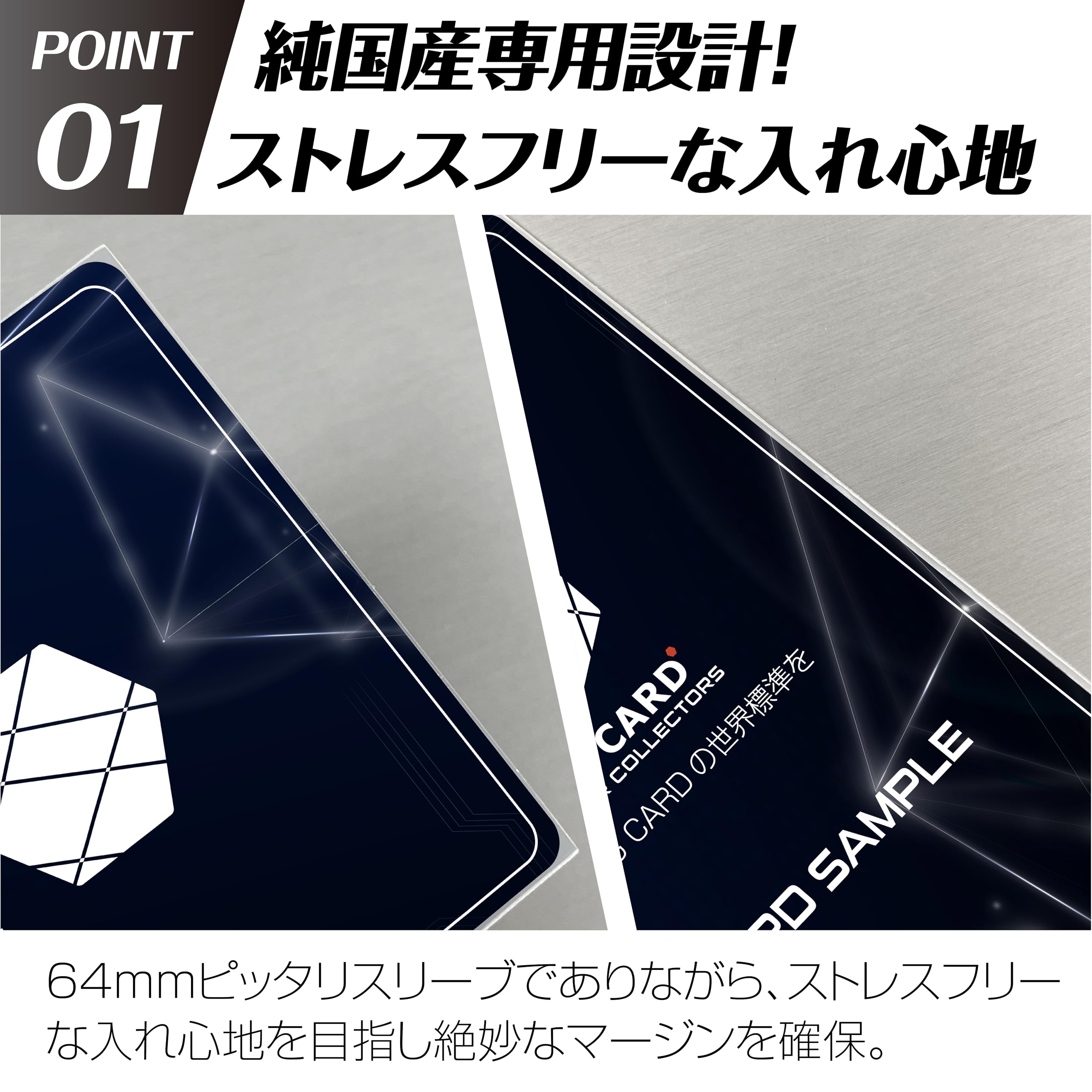 センチュリオンスリーブ 100枚 wscshop_tc-sv001-2