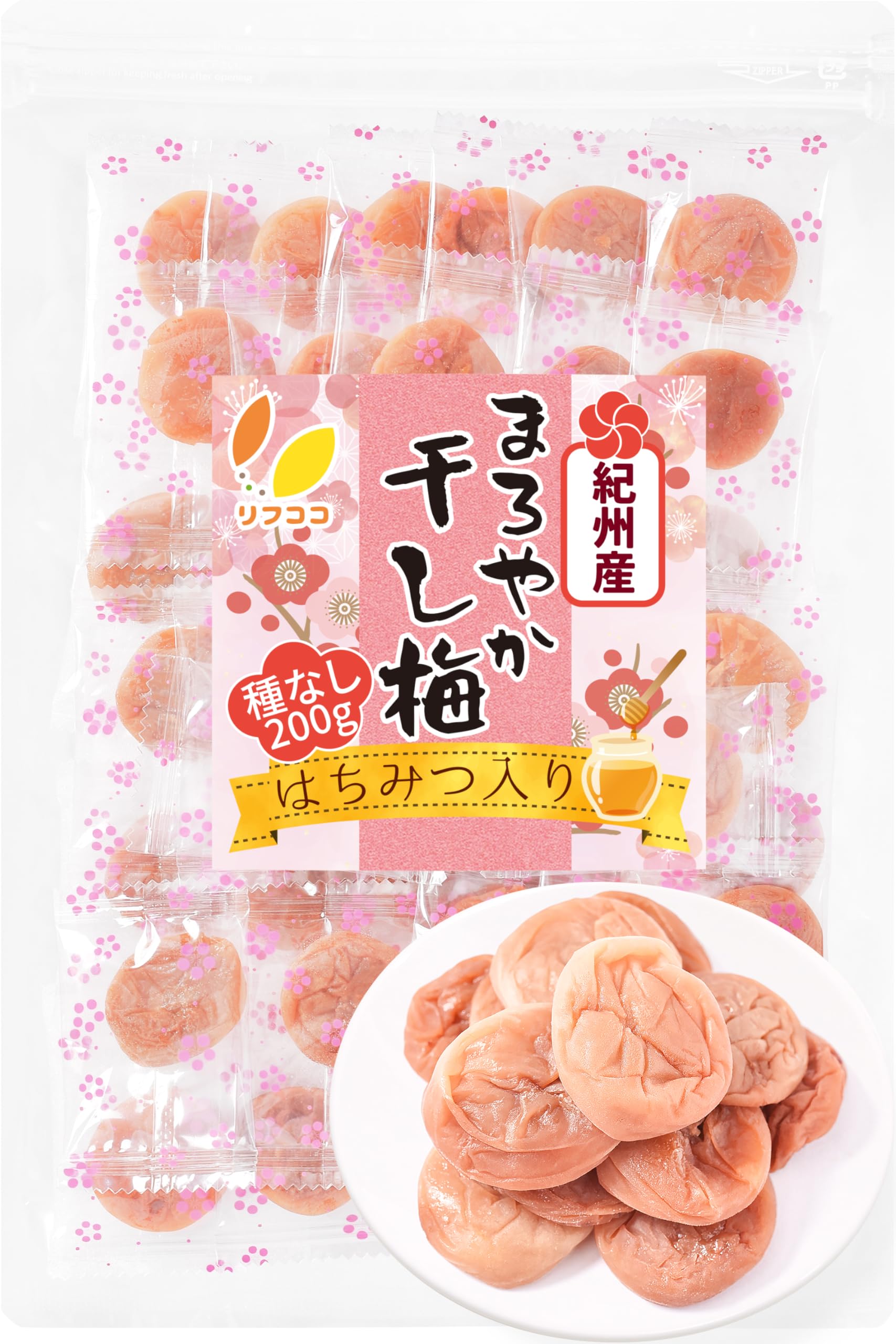 Amazon | リフココ 和歌山県 紀州産 まろやか干し梅 (はちみつ入り) 種
