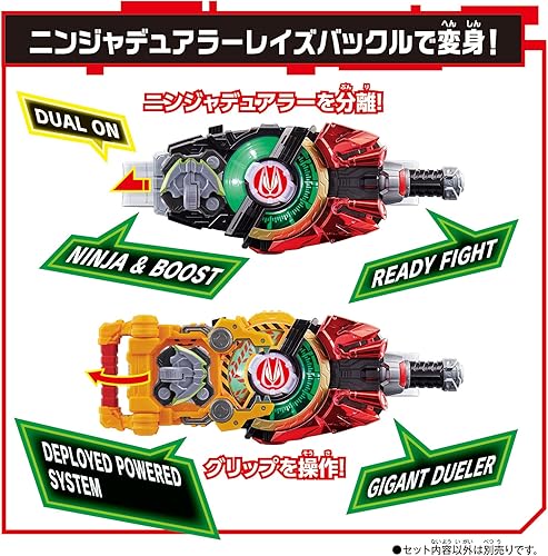 Miniatura 5 de BANDAI Juguetes para niños - Kamen Rider Geats - Soporte de caja de misión tipo Geats y hebilla de elevación de armas, DX Blanco