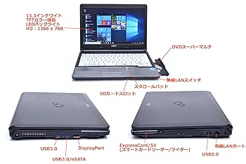 Fujitsu富士通 lifebook S762/G Fujitsu Ricoh LifeBook S762 13.3