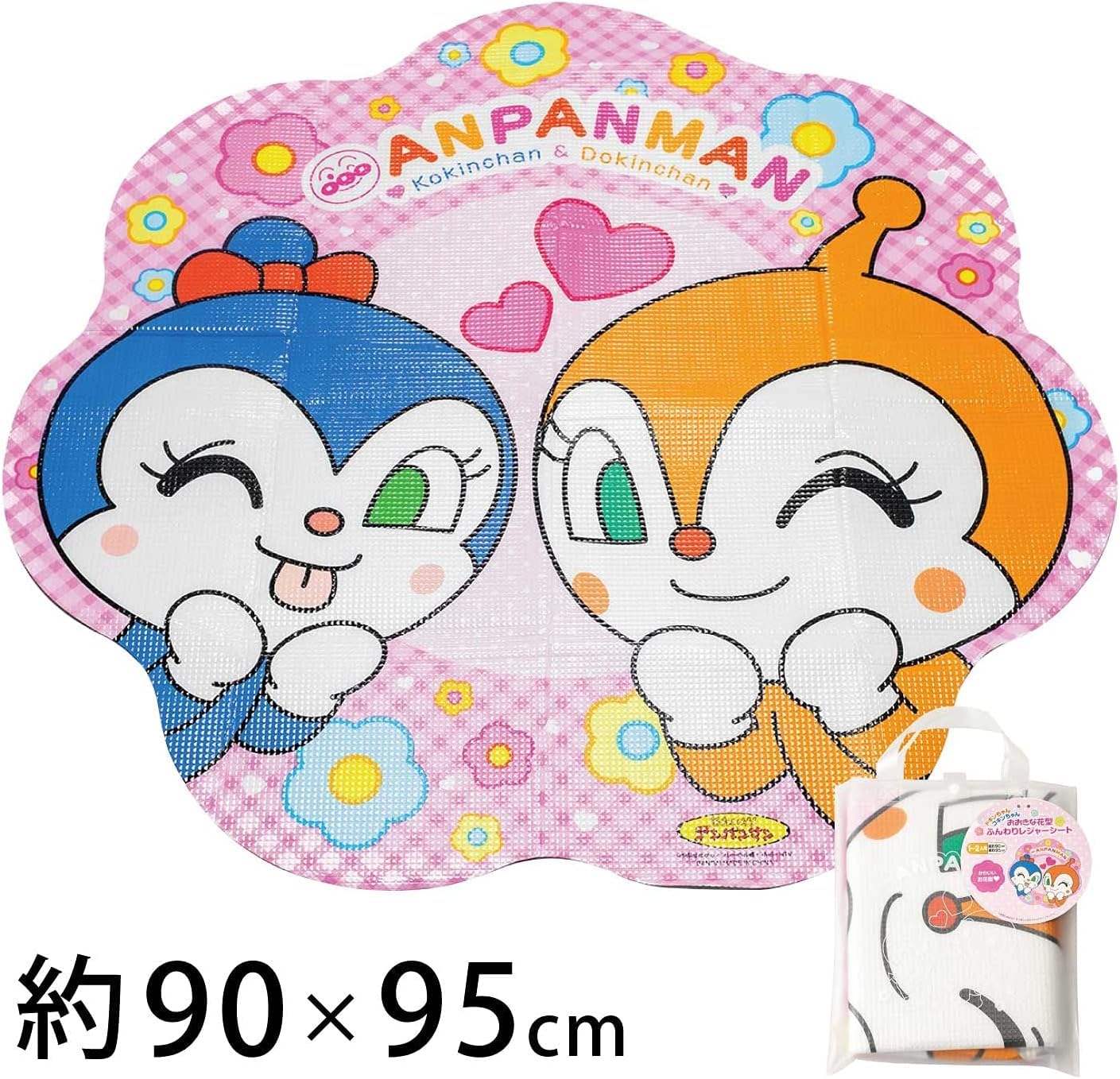 ドキンちゃん専用 babyshop8_4992078110872