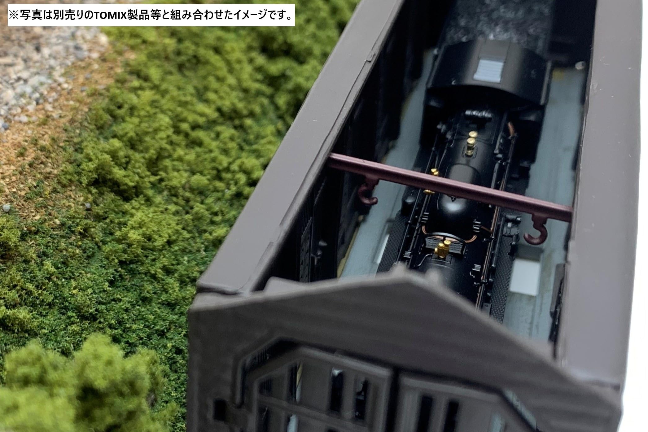 Amazon | トミーテック (TOMYTEC) 建物コレクション 建コレ 021-4 電車