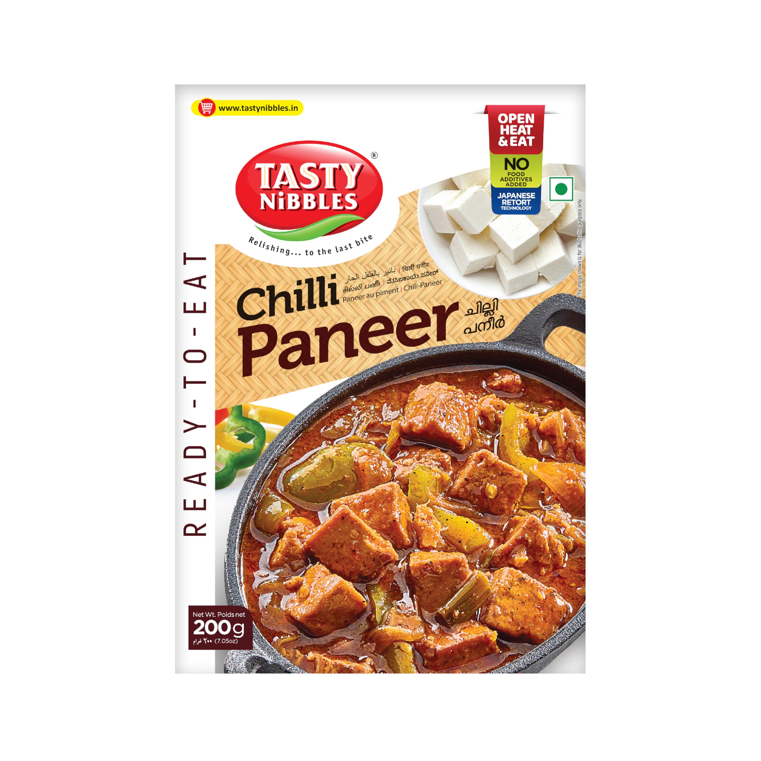 Tasty Nibbles Ready to Eat Chilli Paneer 200g | Open Heat & Eat | Vegetarian | No Added Preservatives | Japanese Retort Technology [Pack of 1]-image-26