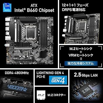 Amazon | MSI PRO B660M-A DDR4 マザーボード Micro-ATX [Intel B660