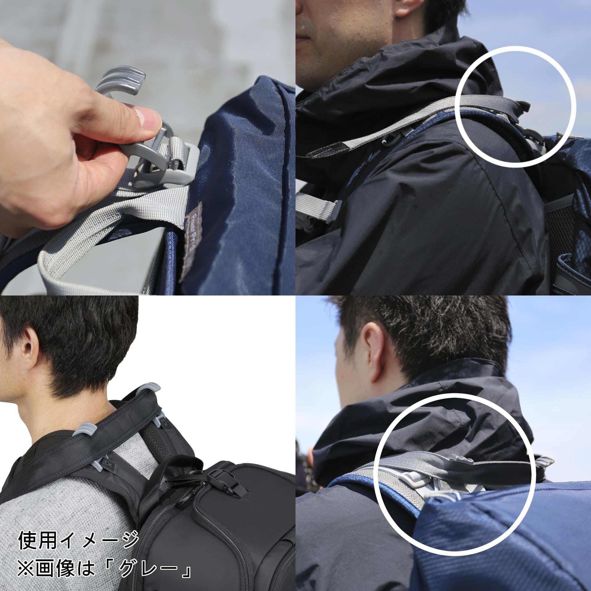 Amazon | ハクバ HAKUBA くびの負担がZEROフック ブラック KH-STH