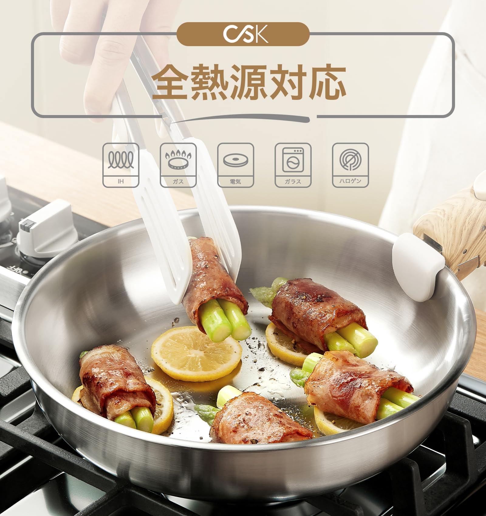 Amazon.co.jp: KOCH SYSTEME CS ステンレス フライパン 3点セット IH