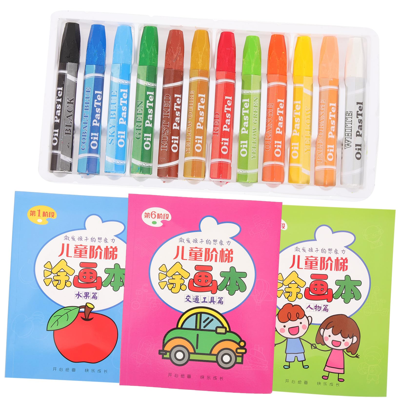 Libro da Colorare per Bambini 48 Pagine, Set 1 Carta | Doodle Book per Ragazzi e Ragazze, Facile da Portare, Uso Casa e Outdoor