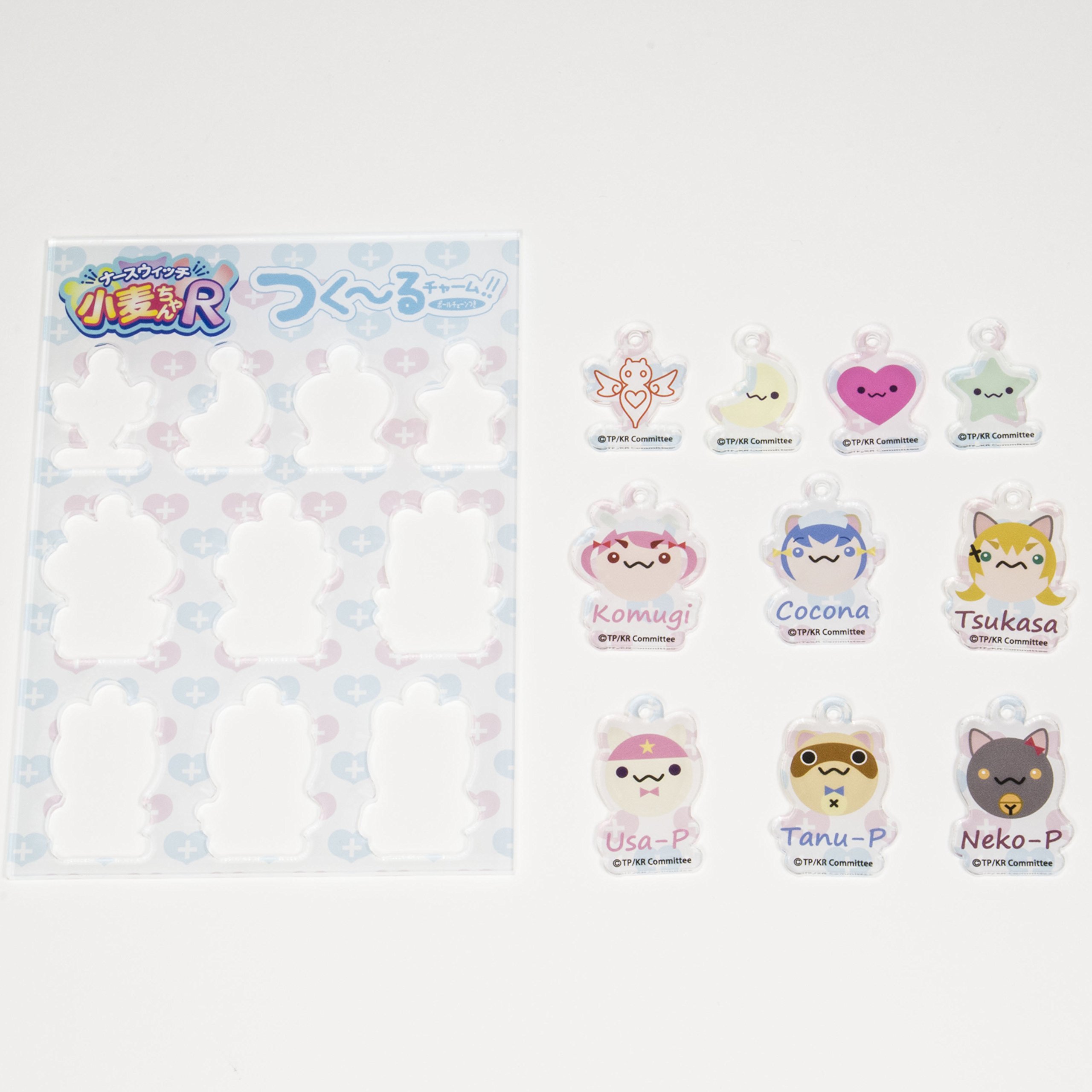 Amazon.co.jp: つく~るちゃーむ ナースウィッチ小麦ちゃんR : Toys & Games