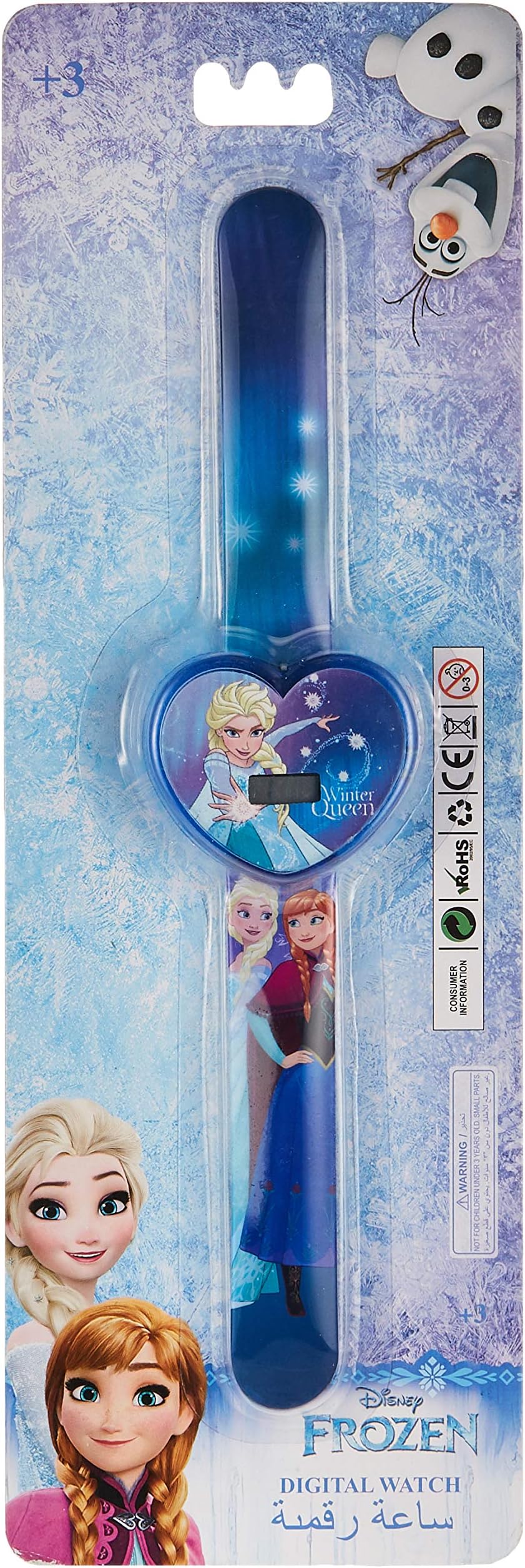 Disney Frozen Girls Digital Dial with shaped cover Wristwatch - TP1283 U