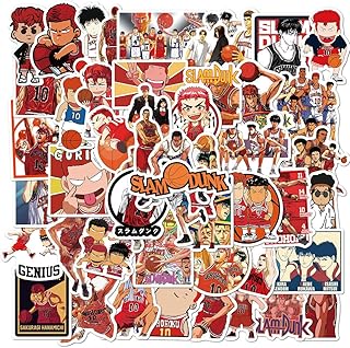 Amazon Co Jp スラムダンク