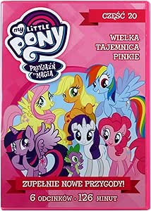 My Little Pony: Friendship Is Magic [DVD] (IMPORT) (No English version ...