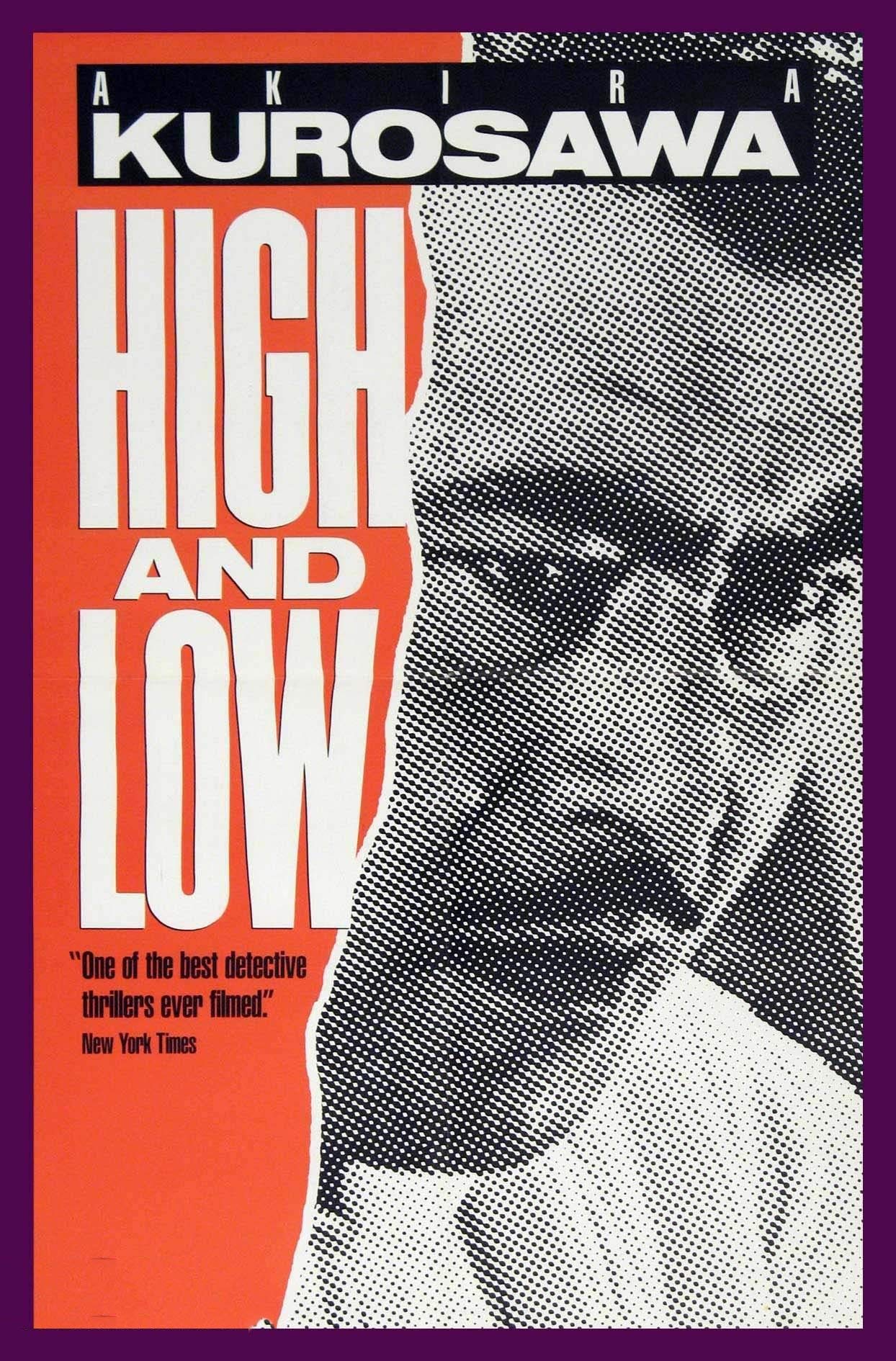 Tallenge - High And Low - Akira Kurosawa 1963 Japanese Movie Poster - Small Poster(Paper,12 x 17 inches, MultiColour)