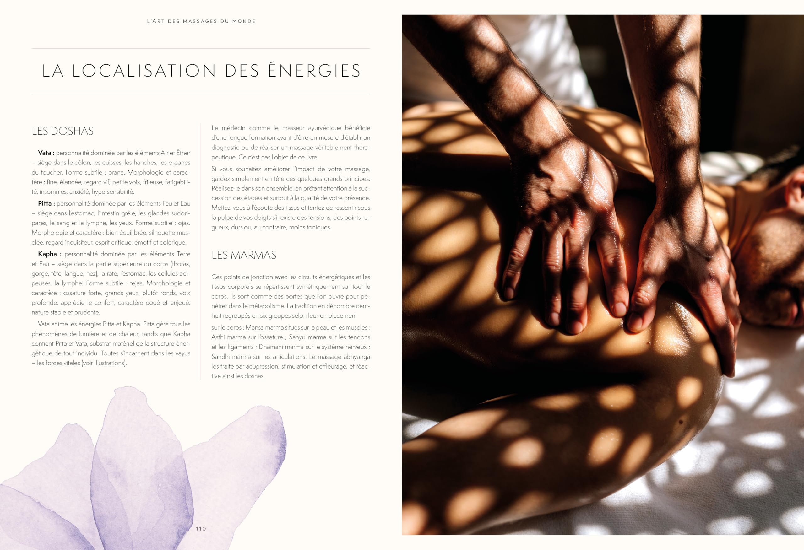 L'art des massages du monde: Les techniques la pratique et les bienfaits