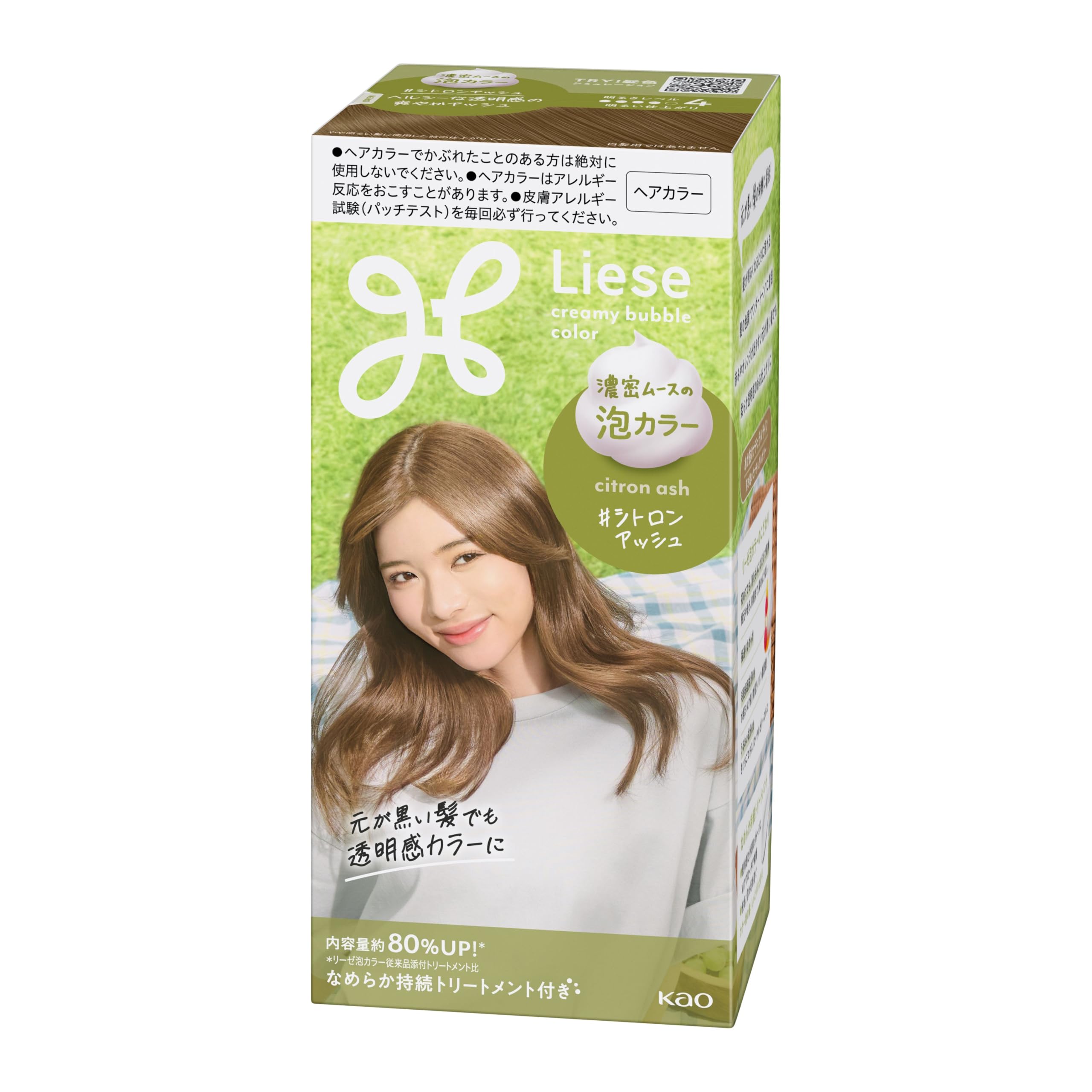 Amazon | リーゼ 泡カラー シトロンアッシュ 黒髪用ヘアカラー (115ml