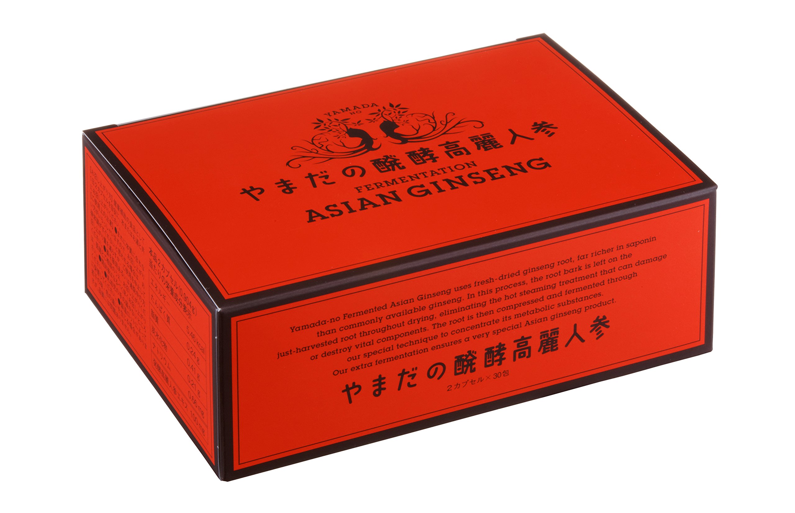 Amazon.co.jp: やまだの醗酵高麗人参（0.904g×30包） : ドラッグストア
