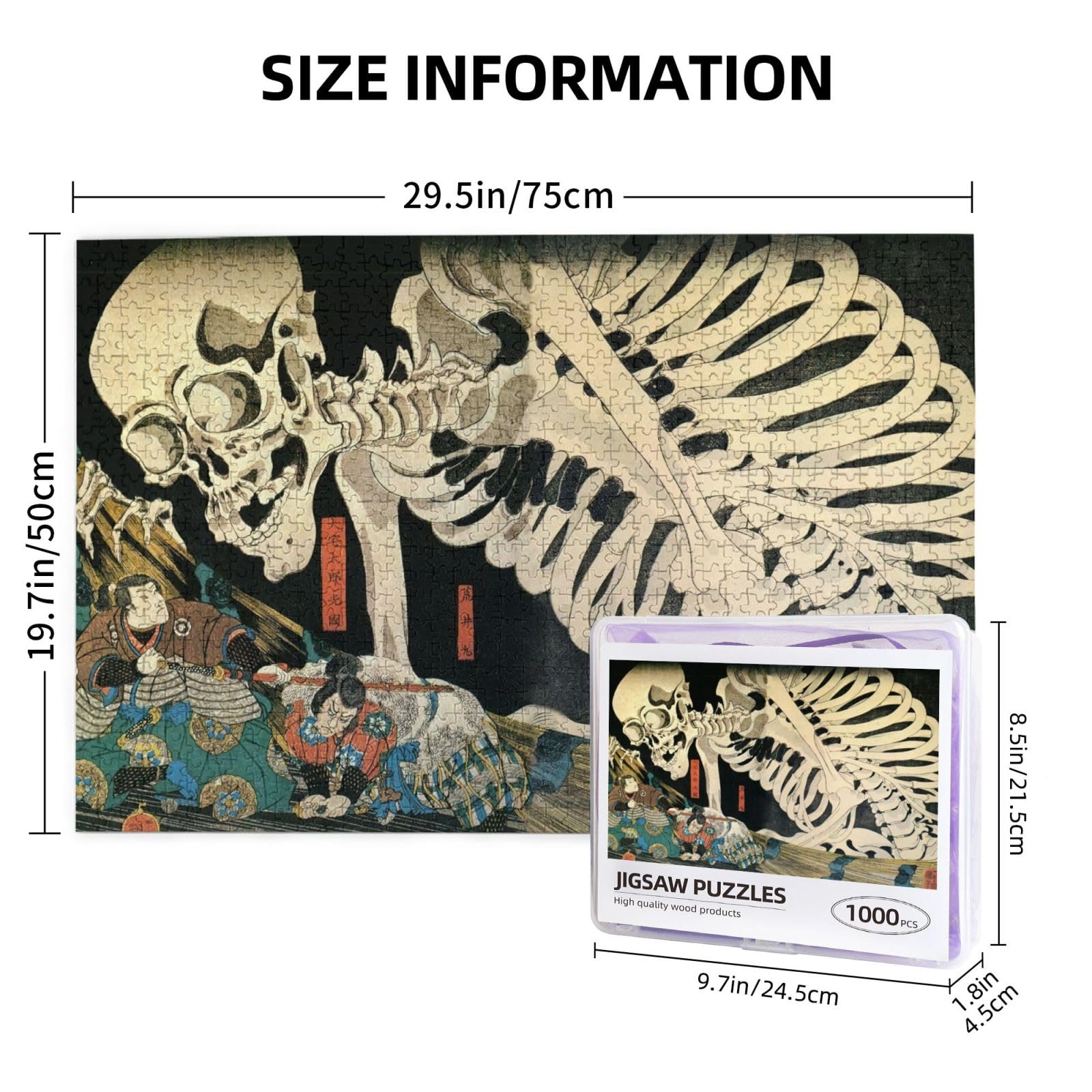 Amazon | 歌川国芳 相馬の古内裏 がしゃどくろ ドクロ 骸骨 浮世絵-1
