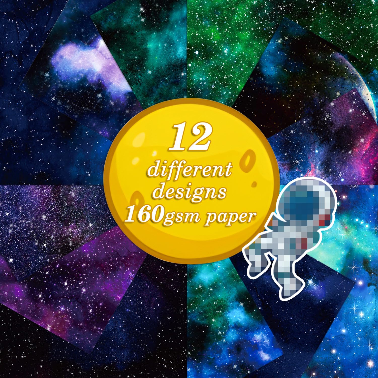 กระดาษสมุดภาพลายท้องฟ้าสีรุ้งและกาแล็กซี ขนาด 6x6 นิ้ว - 24 แผ่น กระดาษงานฝีมือสีสันสดใสพิมพ์ด้านเดียว