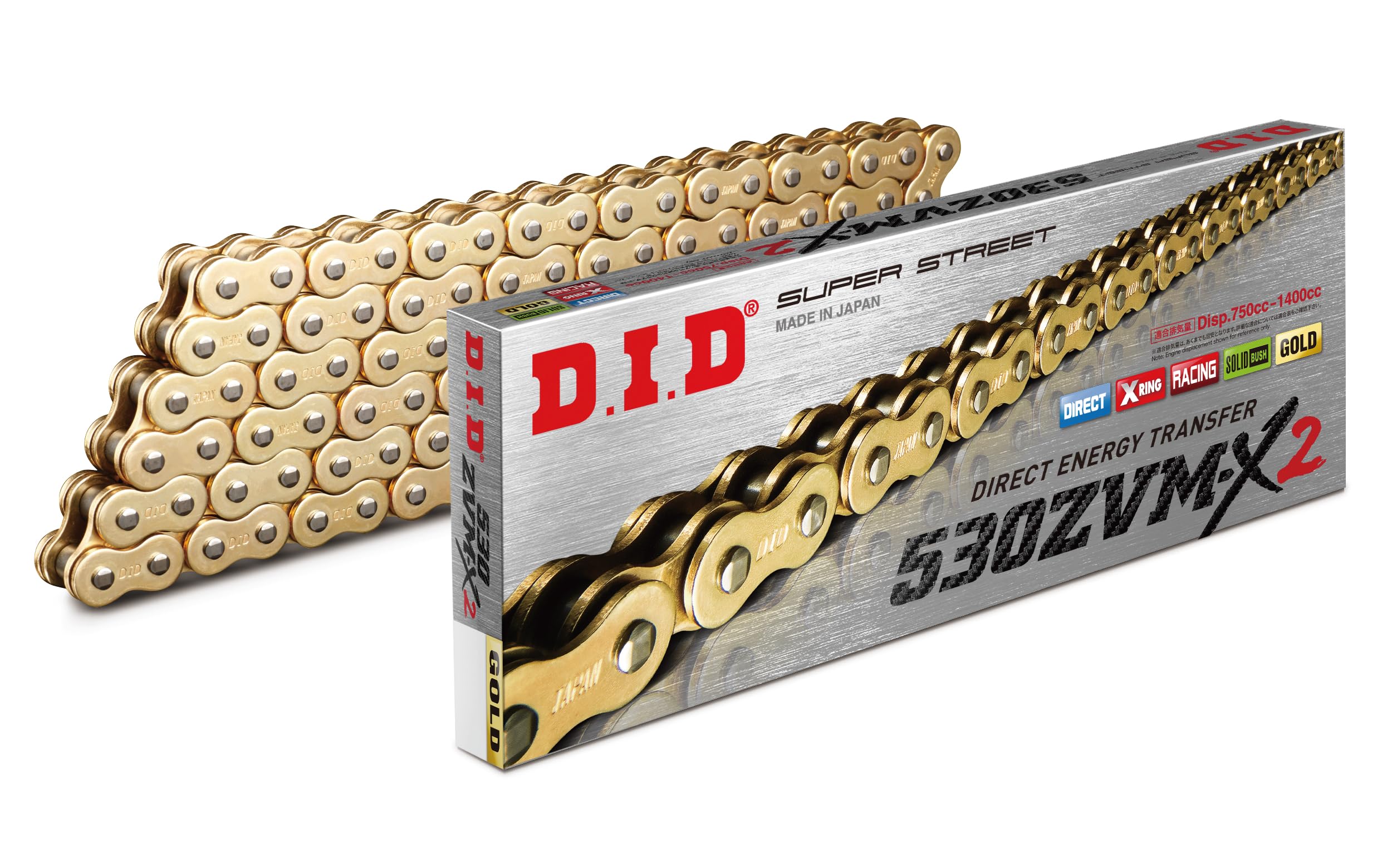 Amazon.co.jp: DID 530ZVMX2G110 (530シリーズ) ZVM-X2 ゴールド