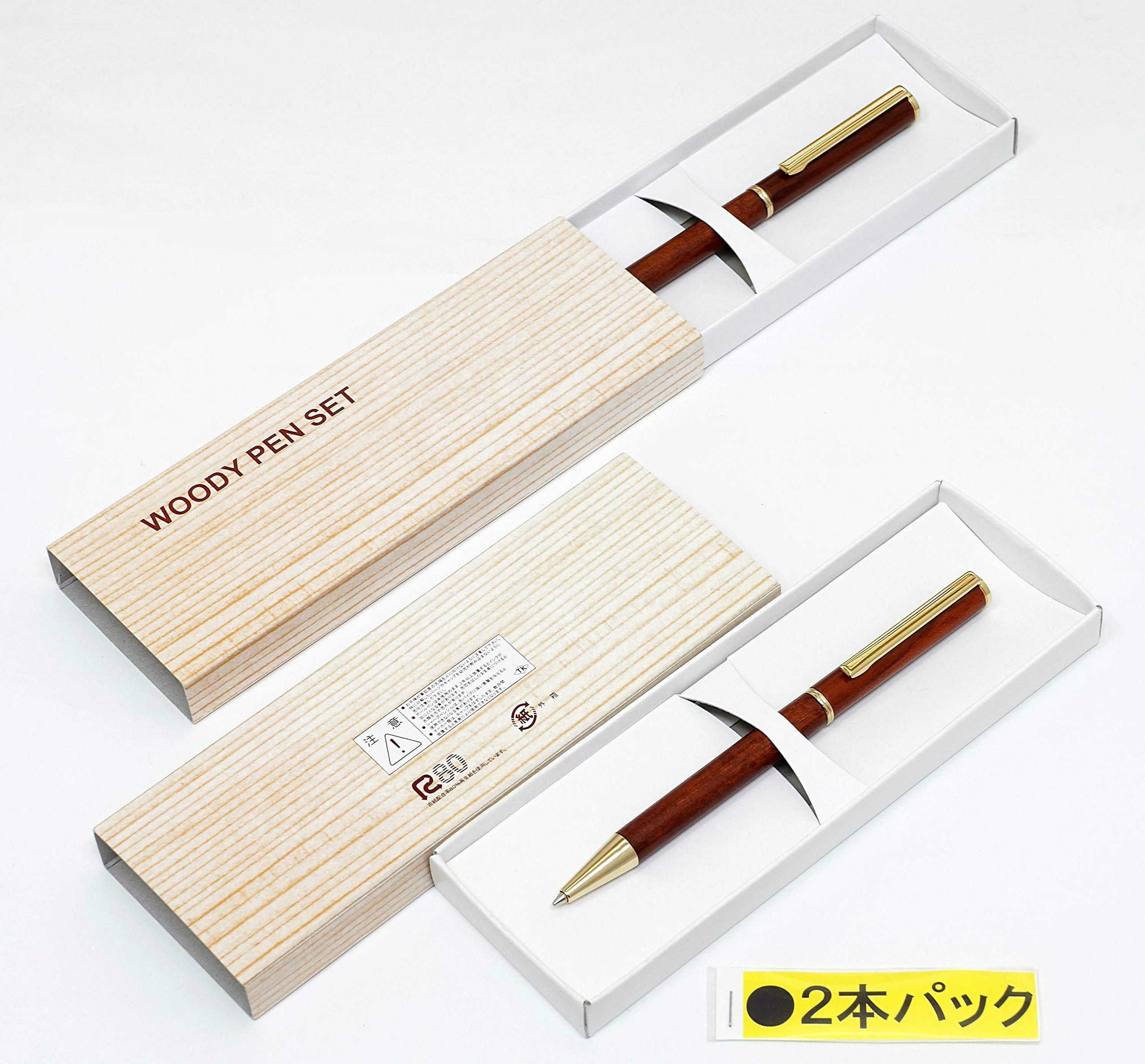 Amazon.co.jp: タキザワ 貴重木軸ローズウッド ストレート無段階調整