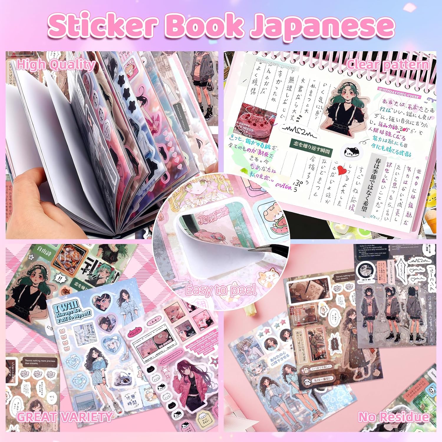 800Pcs Japanese Sticker Book Kawaii Heisei Retro Stickers for Journaling Adults Y2k Cute Scrapbook Stickers Travel Bulk Aesthetic Korean Sticker Toploader Decor Manga Style Gifts 45 Page Dance image 2
