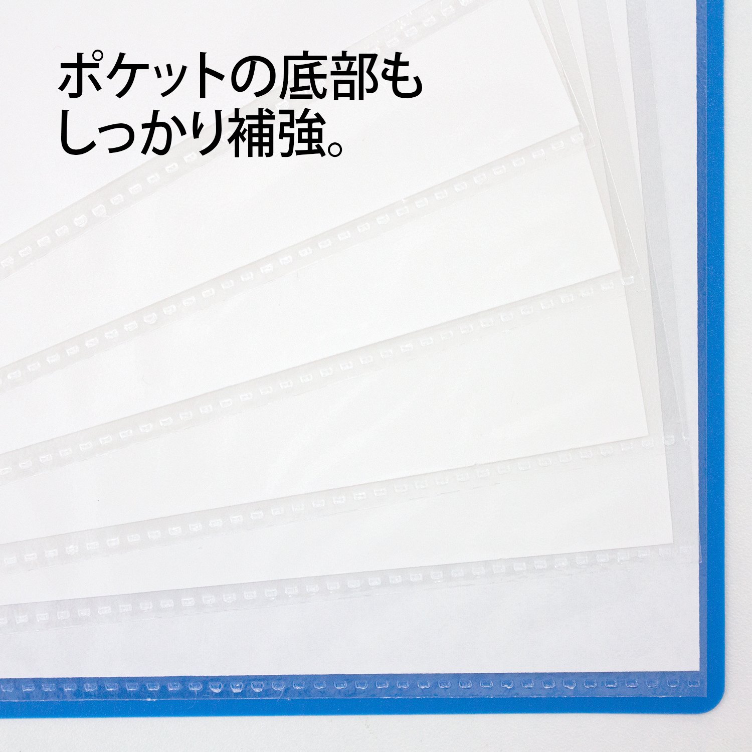 Amazon | プラス クリアファイル A4 スリムタイプ 6P ブルー 10冊