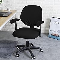 Vista 5 de FORCHEER Funda elástica para reposabrazos de silla de oficina, elástica, resistente al agua, elastano, elástico, jacquard, para reposabrazos